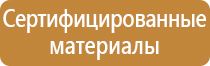рамка пластиковый багет
