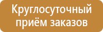 большие знаки дорожного движения