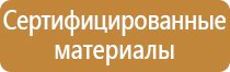 большие знаки дорожного движения