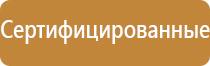 карман настенный вертикальный а4 пластиковый