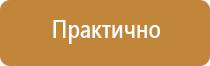 журнал контроля весов при строительства судна