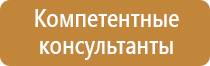 журнал контроля весов при строительства судна