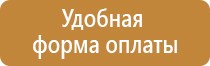 журнал вестник строительства