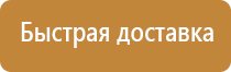 сварочный журнал в строительстве