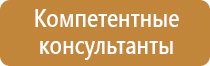 сварочный журнал в строительстве